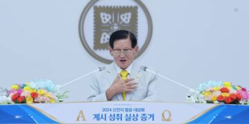 70,000 People Gather for Busan Open Word Seminar
