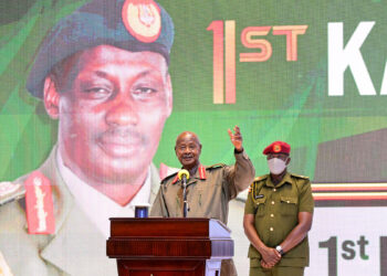 Museveni Honours Late Gen Aronda Nyakairima, Lauds His Exceptional Discipline