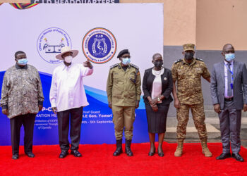 Corruption Remains Big Problem But Easy to Fight, Museveni Tells CID Officers