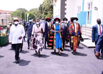 Makerere University Rising Again, says Education Minister