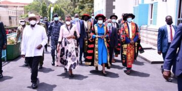 Makerere University Rising Again, says Education Minister