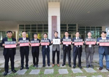 South Korea Embroiled in International Controversy Over Religious Freedom Violation