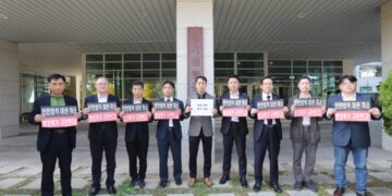 South Korea Embroiled in International Controversy Over Religious Freedom Violation