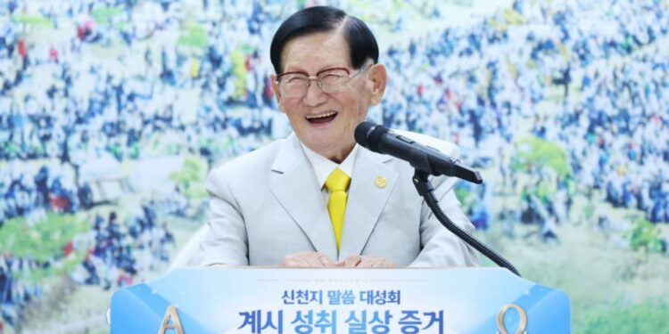 “We Must move Beyond Superficial Faith & live to the Word of God,” Says Chairman Lee