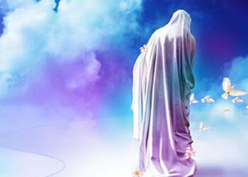 Hazrat Fatima Zahra : Manifestation of Divine Attributes & Light in Society