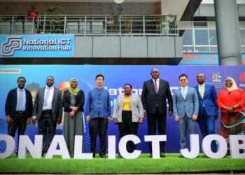 Uganda Takes Giant Leap in Digital Transformation 