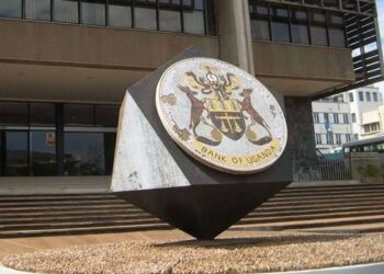 CID, Auditor General Probe Alleged Bank of Uganda Hacking and Loss of Shs62bn