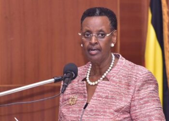 UNEB to Brief First Lady on PLE 2024 Examination Results