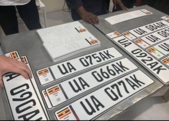 Government Rolls Out Third Phase of Digital Vehicle Registration Plates