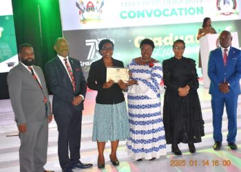 Makerere Recognises Excellent Researchers and Educators