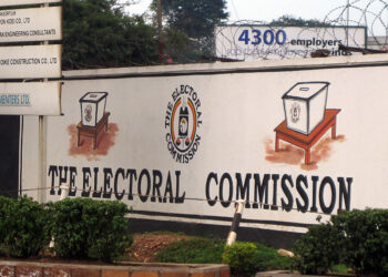 EC sets Jan 20 – Feb 10 for General Update of Uganda’s National Voters’ Register