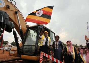 Gov’t Launches $70M Uganda Heart Institute Hospital Project