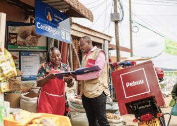 Opinion: Agent Banking the Game Changer of Islamic Banking in Uganda 