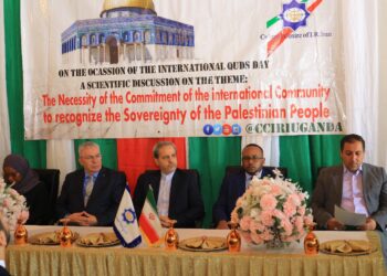 Iran Rallies Global Support for Palestine on Quds Day