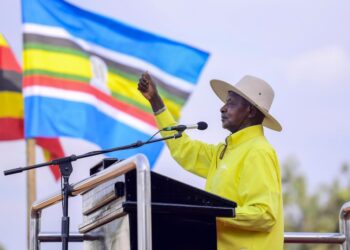 Museveni Orders Investigation into Kawempe North By-Election Irregularities