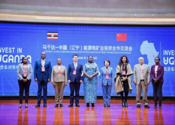 Uganda Pitches Oil, Minerals at High-Stakes China Investment Forum
