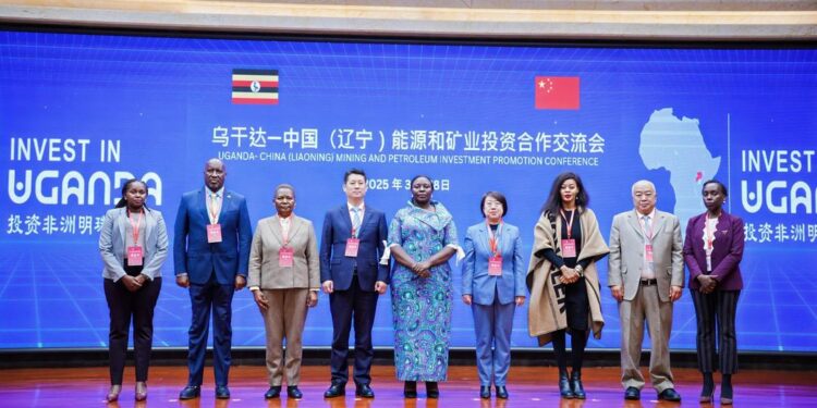 Uganda Pitches Oil, Minerals at High-Stakes China Investment Forum