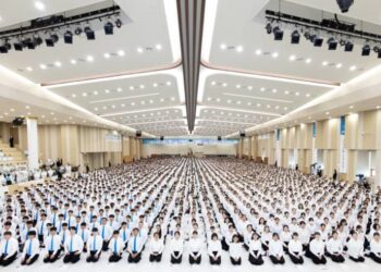 Shincheonji Church Carryout ‘Sealing Confirmation’ Test for Members 