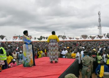 NRM Rallies Mubende to Support Museveni in 2026 General Elections