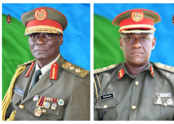 CDF Appoints New Commandants for UPDF’s Elite Training Colleges