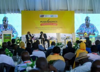Address Land Distortions to Catalyse Growth, Says Gen Saleh at Musevenomics Conference