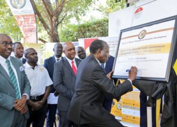 National Budget Month for FY 2025/26: Kasaija Unveils New Investment Policy