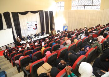 Ugandans Commemorate Imam Khomeini’s 36th Death Anniversary with Tribute & Reflection