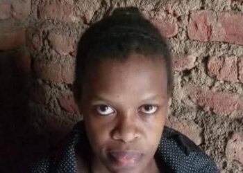 Foiled Munyonyo Suicide Bomber Had Deep ADF Ties as Wife and Daughter of Operatives – UPDF