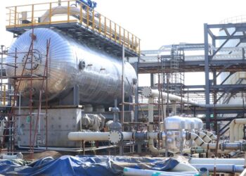 Petroleum Fund Fuelling Oil Infrastructure Projects, Hoima City Stadium – BoU