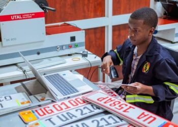 Minister Muhwezi Says EPS Suspended to Review Penalties and Enhance ITMS