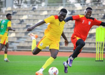 ANC UK 2025 Draws: Uganda Faces Ivory Coast, Benin & Madagascar