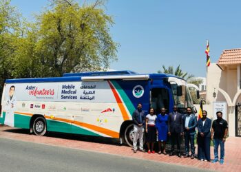 Uganda and Aster DM Healthcare Sign MoU to Deliver Mobile Medical Clinic