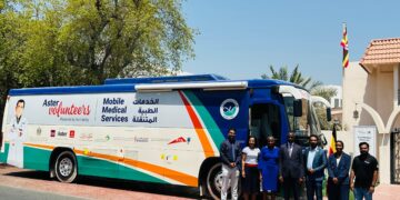 Uganda and Aster DM Healthcare Sign MoU to Deliver Mobile Medical Clinic