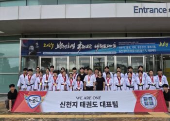 Shincheonji Taekwondo Team Wins Medals at International Competition