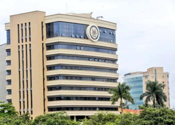 Uganda Shilling Strengthens, Exports Surge in June 2025 Economic Report