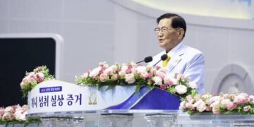 Shincheonji Holds Groundbreaking Seminar on Revelation