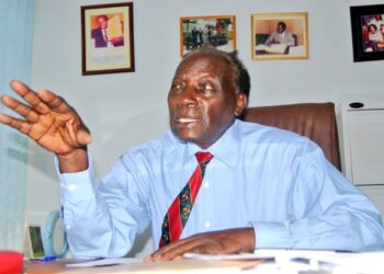Sad News: Retired Supreme Court Justice George Kanyeihamba Dies
