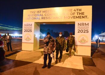 Museveni Endorsed as NRM Flagbearer and National Chairman Ahead of 2026 Elections