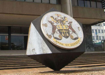 Bank of Uganda Keeps Key Lending Rate at 9.75% to Stabilise Prices