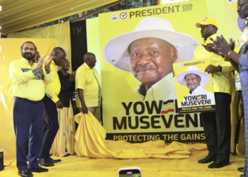 NRM Unveils Museveni’s Official Portrait for 2026 Elections