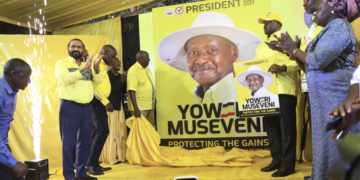 NRM Unveils Museveni’s Official Portrait for 2026 Elections