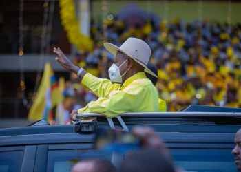 NRM Hands Museveni Flag to Run for Seventh Term