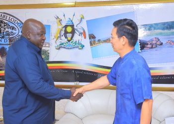 Uganda and China Deepen Cooperation