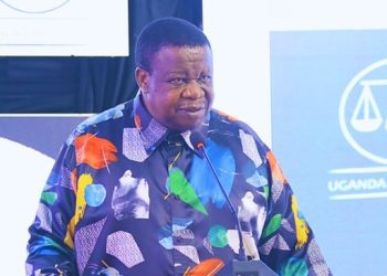 Minister Otafiire to Deliver Keynote at Nkrumah Day Public Lecture 2025