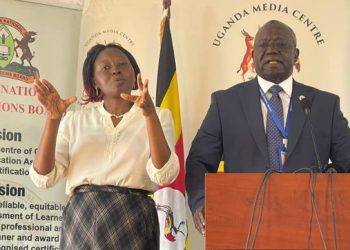UNEB Releases 2025 PLE, UCE and UACE Examinations Timetable