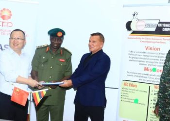 NEC Security and SKA-International Secure Landmark EACOP Security Contract