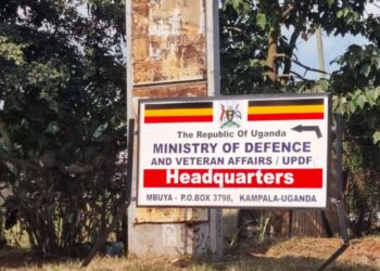 UPDF to High Court: We have Searched Intensively but Cannot Locate Sam Mugumya
