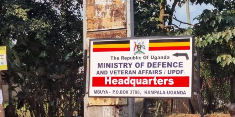UPDF to High Court: We have Searched Intensively but Cannot Locate Sam Mugumya