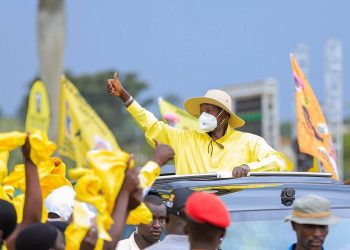 Museveni Pledges Continued Investment in Northern Uganda