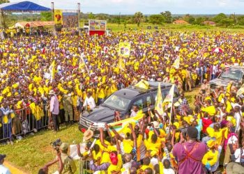 Museveni Calls on Ugandans to Embrace Four Pillars of Transformation